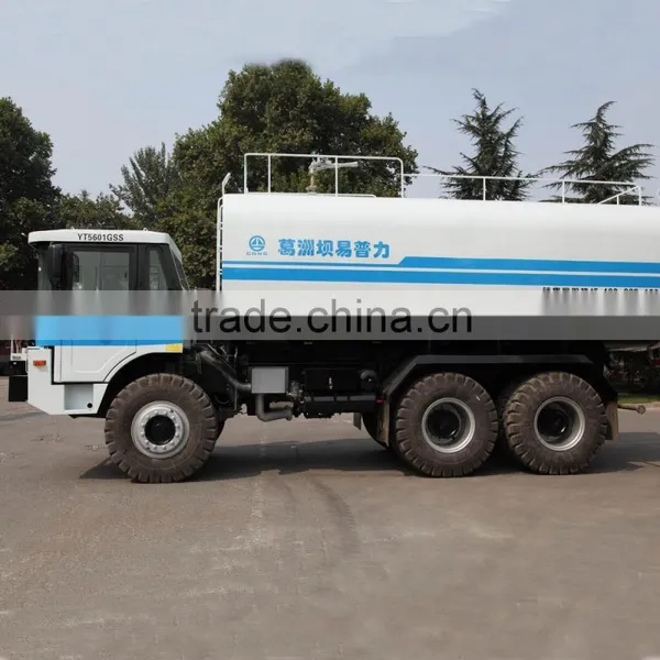 YUTONG Big Mining Water Sprinkler Truck For Sale photo-4