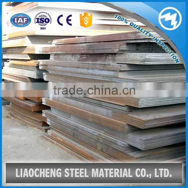High Quality Corbon Steel Sheet