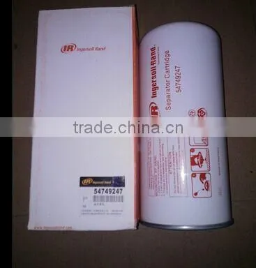 screw air compressor replacement parts air oil separator air compressor water separator