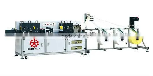 Mask Machine