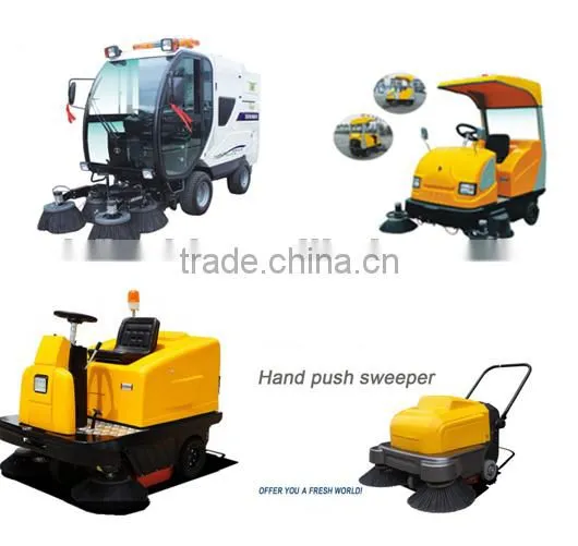 Industrial Manual Push Dust Floor Sweeper SQ5005