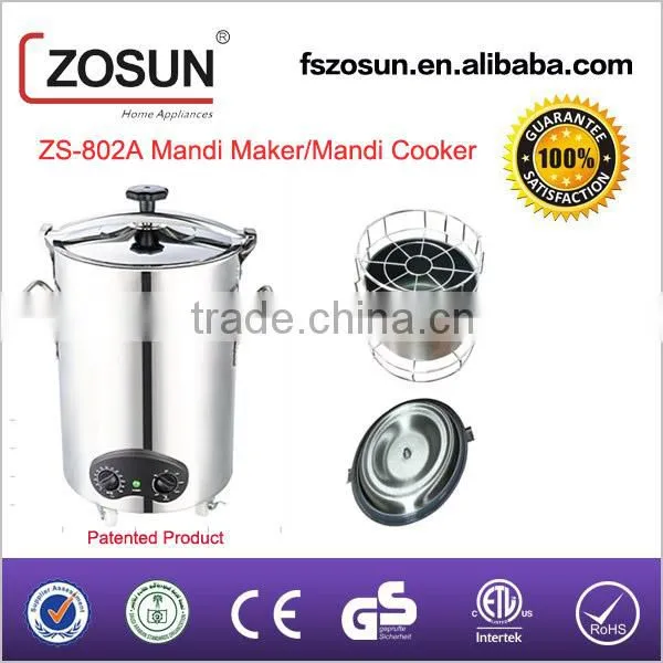 Fine Workmanship1600W 60L Majboos Maker photo-3