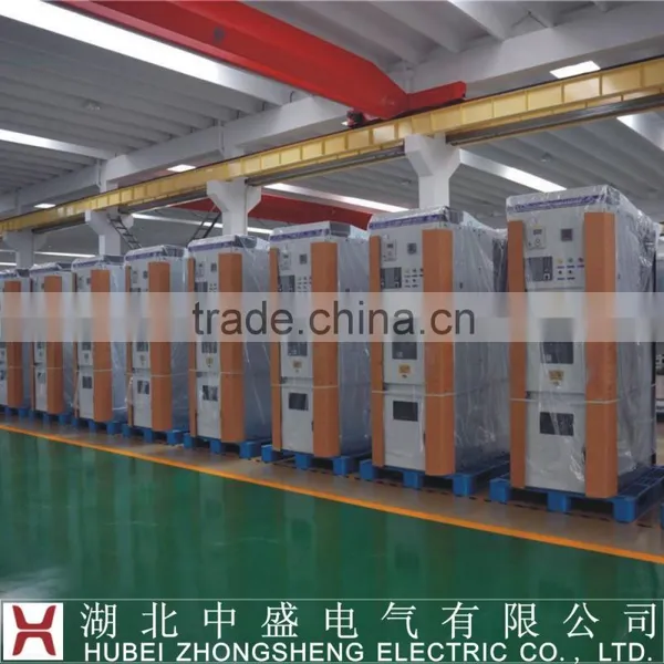 MV Switchgear photo-3