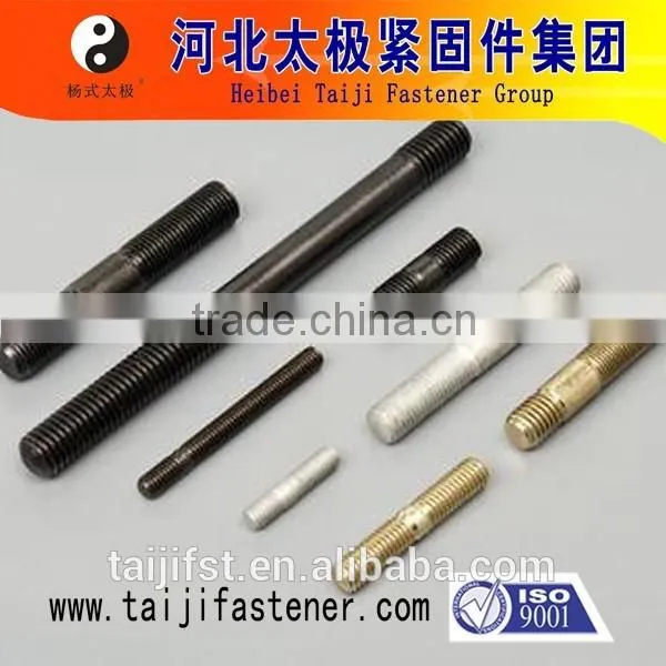 Connection Rods photo-4