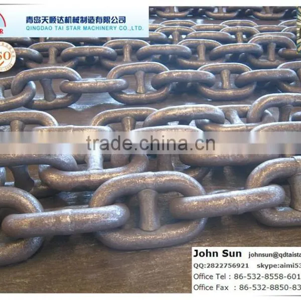 Custom Marine Anchor Chain photo-3