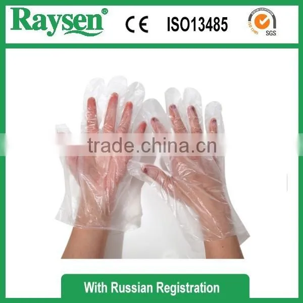 Food Processing PE Gloves photo-6