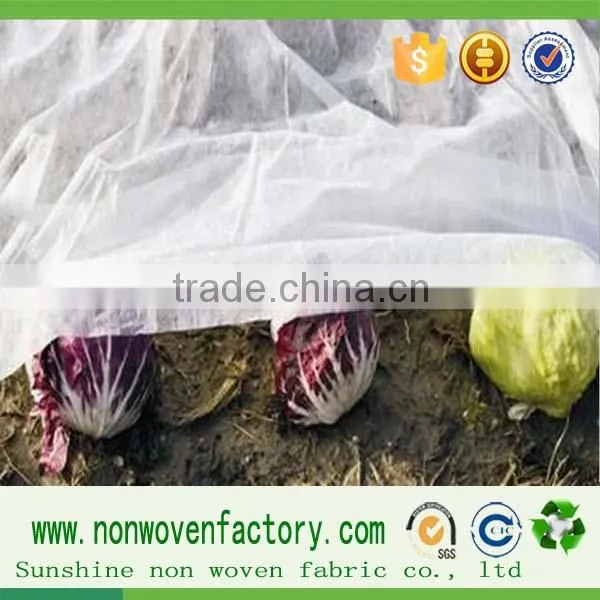 Agriculture Weed Control Material pp Spunbond Nonwoven Fabric photo-6