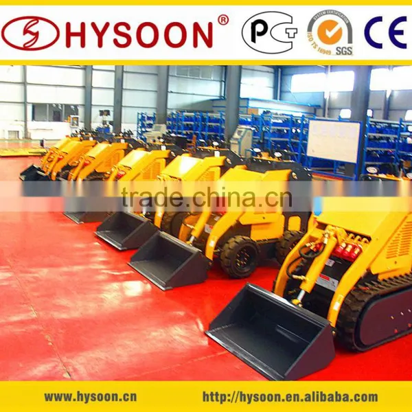 China HY280 Mini Compact Track Loaders photo-5