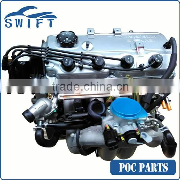MITSUBISHI 4G69/4G69S4 2.4L COMPLETE ENGINE photo-2