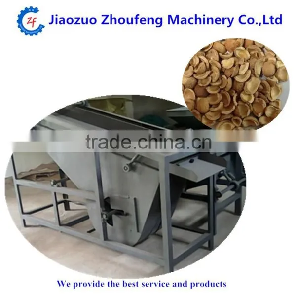 Nut Apricot Almond Husk Shell Kernel Separator Separating Machine(whatsapp:13782789572) photo-4