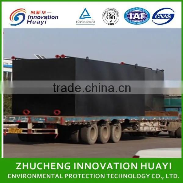 China Manufacturer Waste Water Treatment Machine
