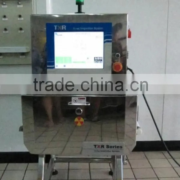 X-ray Food Detector photo-3