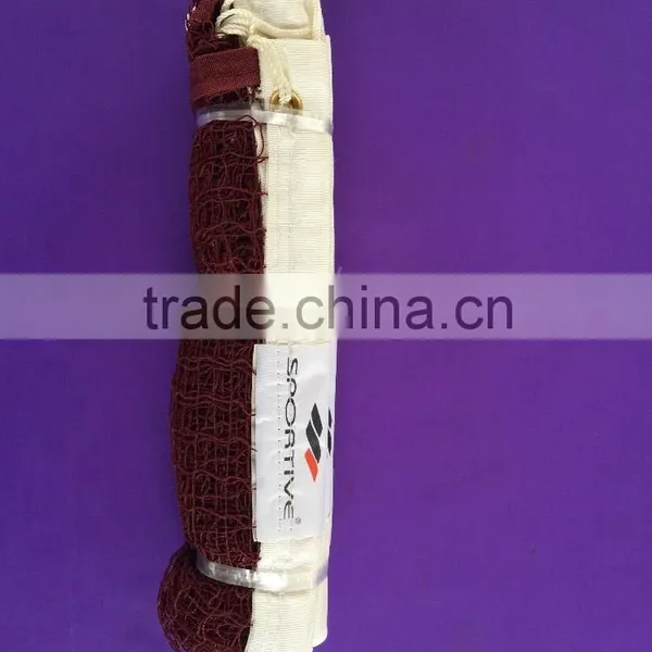 International Standard Badminton Net(More Than 50 Years History) photo-2
