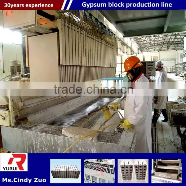 Gypsum Block Production Machinery/Hollow Gypsum Block Automatic Plant photo-5
