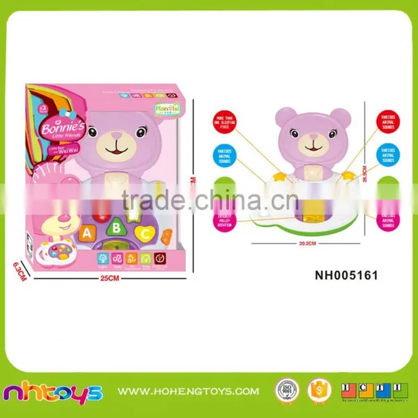 China Supplier New 2016 Baby Toy photo-3
