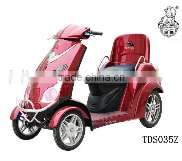 4 Wheel Mobility Scooter