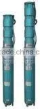 QJ Series of Deep Well Submersible Pumps