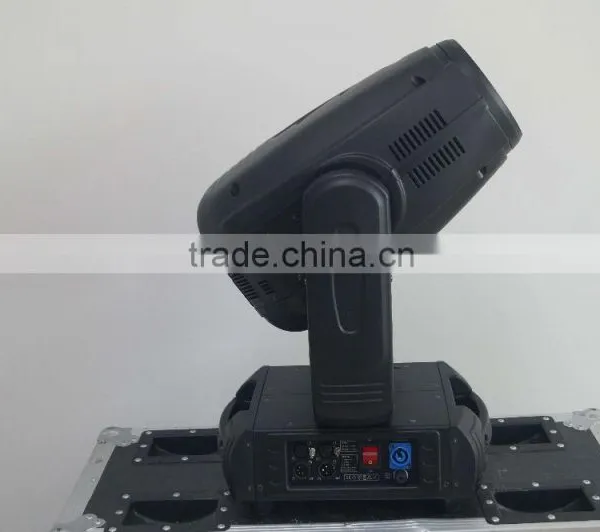 12r Beam photo-3