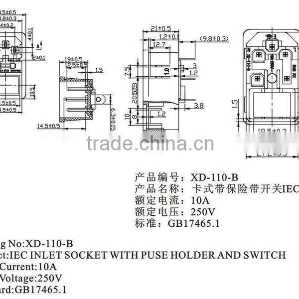 Hot Sales Full Copper Iec Pdu Switches & Sockets photo-4