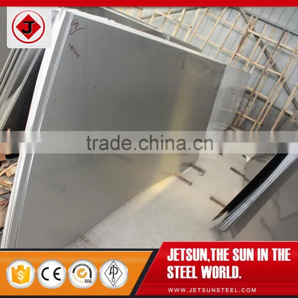 Customized Made Aisi 304 2b Stainless Steel Plate Price per kg photo-2