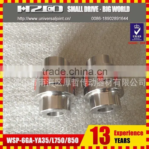 Professional HZ - A Star Type Elastic Coupling Wholesale photo-2