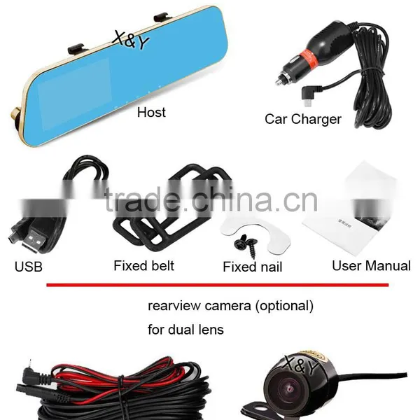 Dvr h 264 Anti-glare Blue Glass Car Rear Mirror Dvr ,dual Lens Optional XY-G500 photo-6
