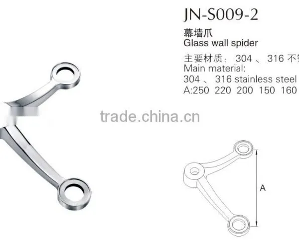 glass wall fitting spider/stainless steel glass wall fitting spider/stainless steel glass wall fitting spiders