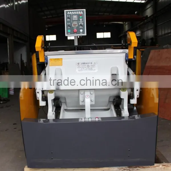 ML Series Die Creasing Machine / Die Cutting Machine With Infra-red Light Safety Device photo-3