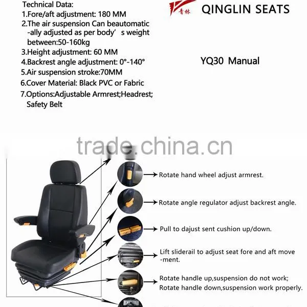 Air Suspension Truck Driver Seat for Heavy Truck(YQ30) photo-6