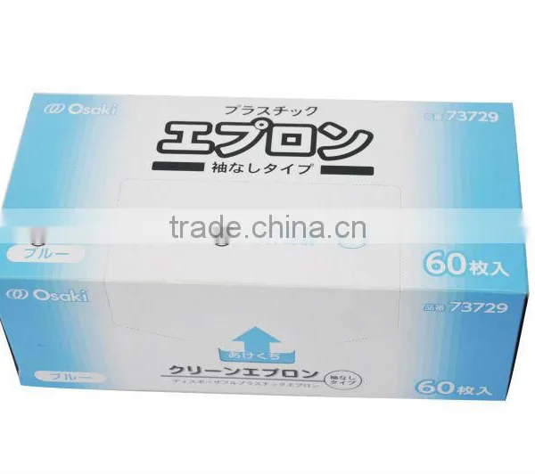 Disposable Glove Paper Packaging Boxes photo-2
