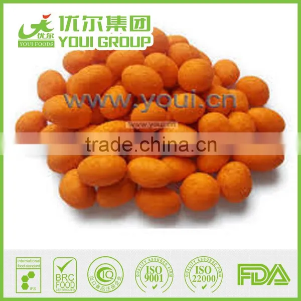 International Selling Raw Peanuts Nut Prices Japanese Style Peanuts Nuts Nuts photo-4
