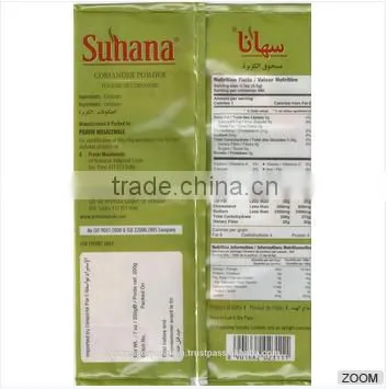 Best Quality Coriandrum Sativum Powder photo-2