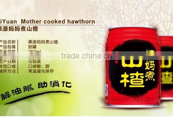 Soft Drinks With Function Improving Appetite and Promoting Digestion photo-2