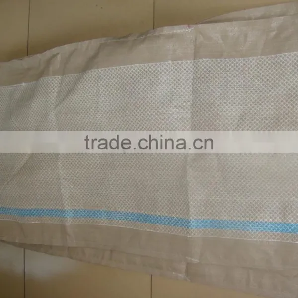 pp Woven Bag for Sheep Wool photo-4