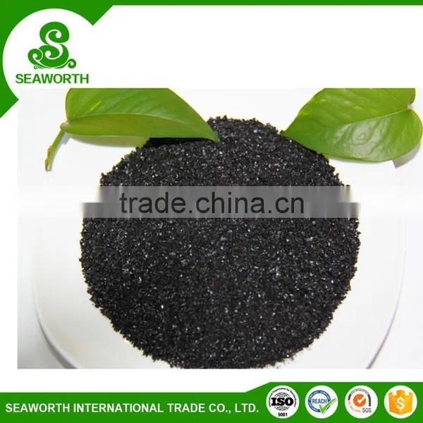 Professional High Water Solubility With Low Price photo-4