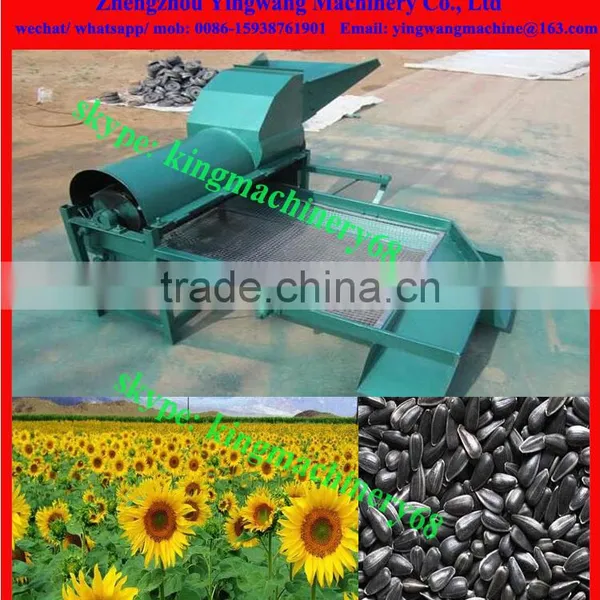 Sunflower Seed Hulling Machine
