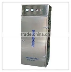 Ozone Cabinet(JCPK)