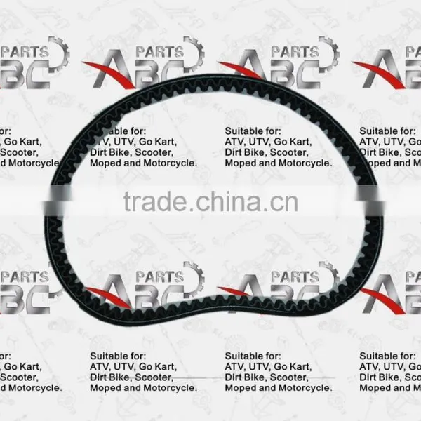 GATES POWERLINK 743 20 30 CVT Drive Belt GY6 125cc 150cc 152QMI 157 Scooter ATV photo-2