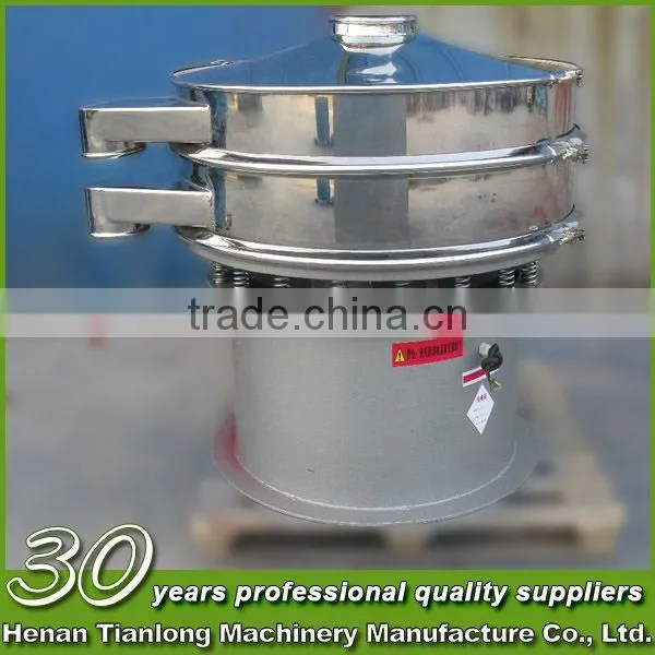 Automatic Chemical Vibrator Sieve for Plastic Granule for Coffee Beans photo-5