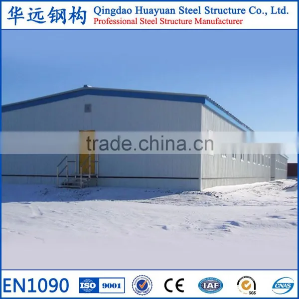 Heavy Steel Building Structure Workshop photo-5