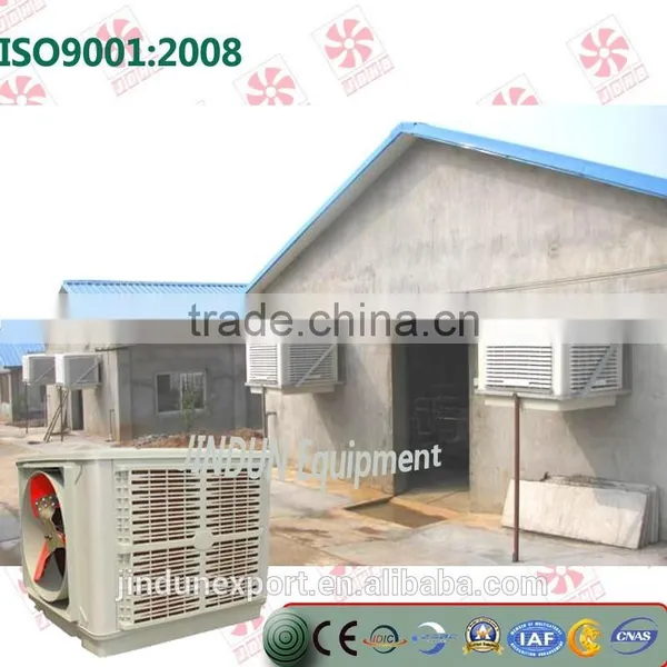 Factory Workshop Water Air Conditioner Philippine photo-4