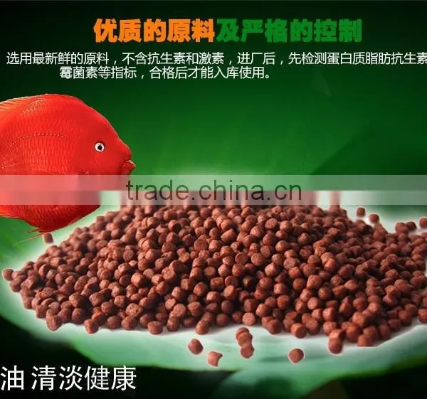 Russian Fish Feed Machinery,fish Feed Production Line photo-3