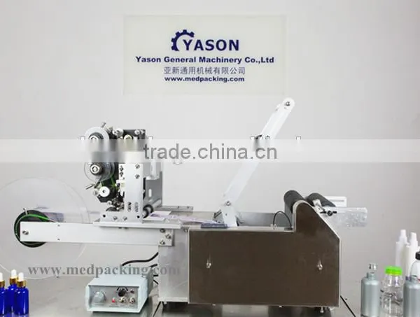 Semi-auto Round Bottle Labeling Machine Labeller With Date Printer photo-5