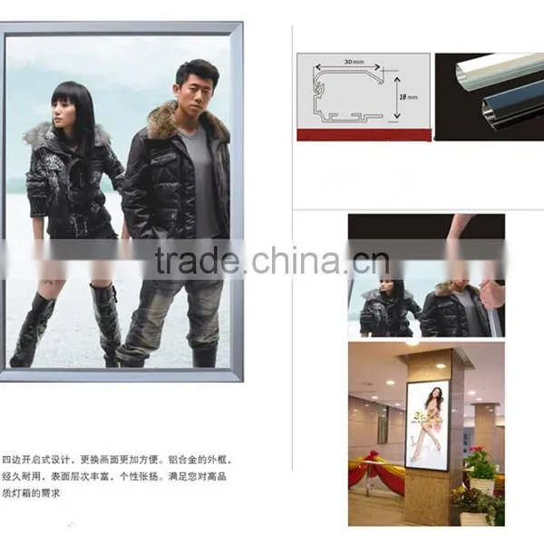 China Xindongrui Aluminum Factory High Quality Aluminum Extrusion Profile for LED Lightbox Frames photo-4