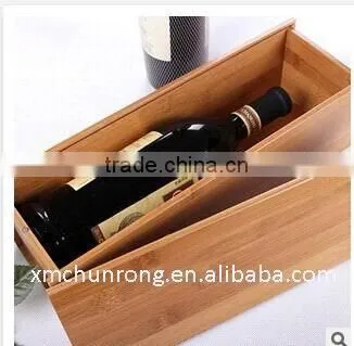 Bamboo Red Wine Box photo-3