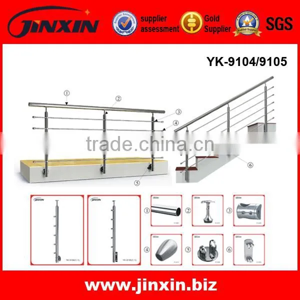 Stainless Steel Rod Railings/Indoor Staircase Railing photo-3
