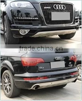 Skid Plate for AUDI Q7 2010 Front/Rear photo-2