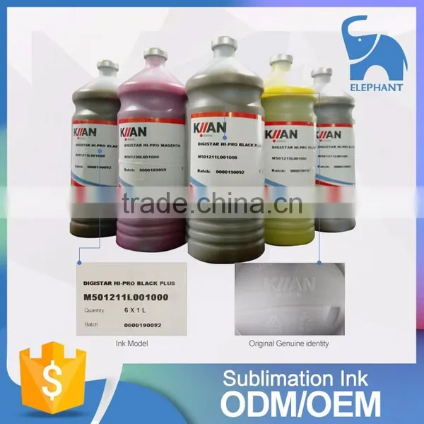 Most Popular Custom Design Digital Textile Dx5 Sublimation Inkjet Ink photo-2