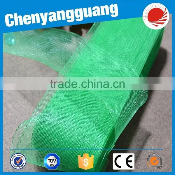 Polyester Horsehair for Bridal Dress and Dancing Dress photo-2