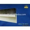 DOORSILL